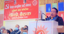 दहाल-नेपाल नेकपा पक्षीय लुम्बिनी प्रदेशस्तरीय बैठक